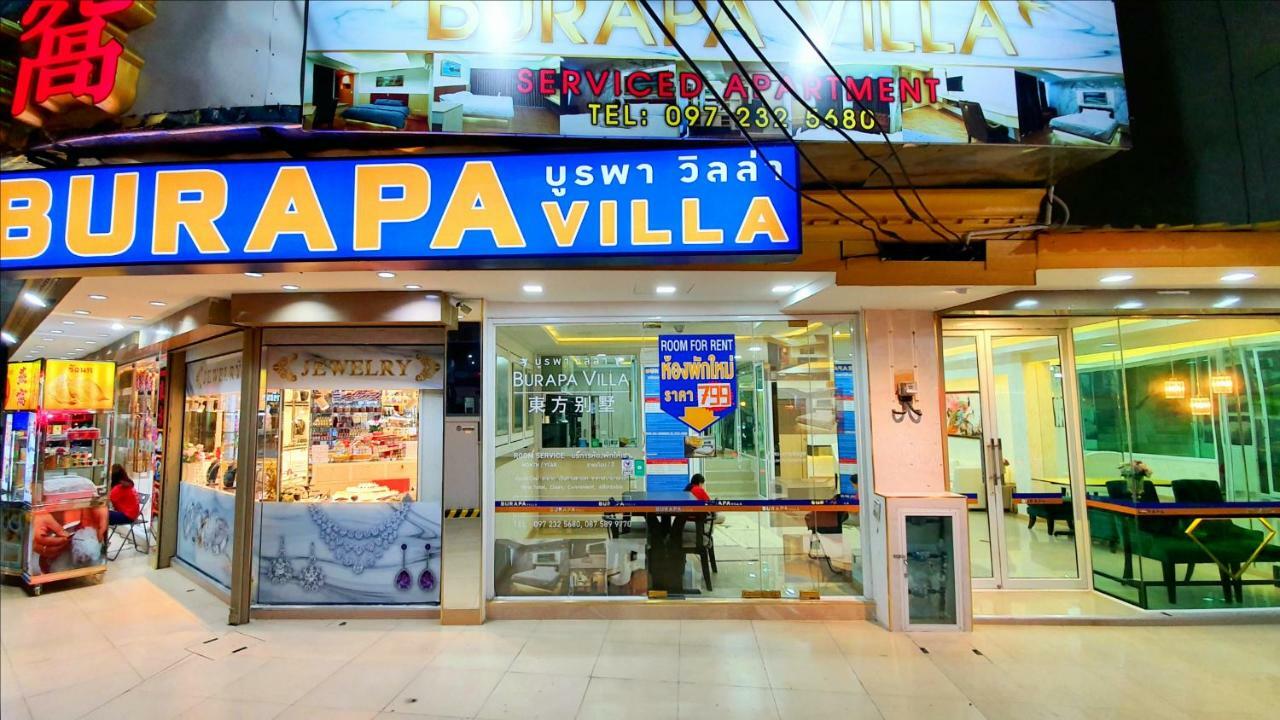 Burapa Sai3 * Pattaya